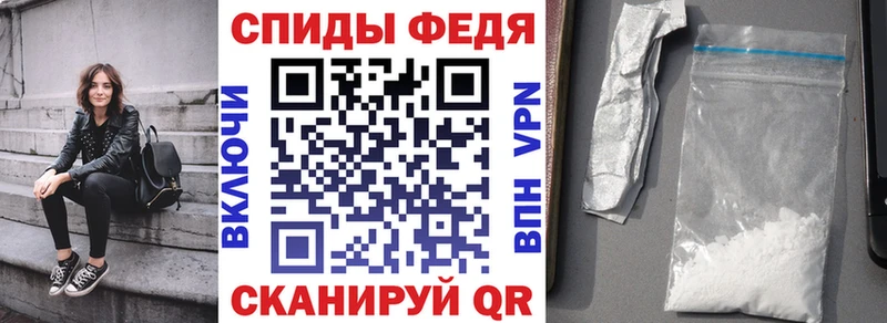 МЕГА tor Похвистнево Amphetamine Розовый