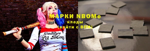 спиды Лагань
