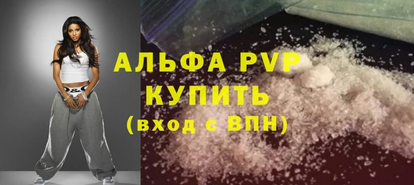 твердый Ладушкин