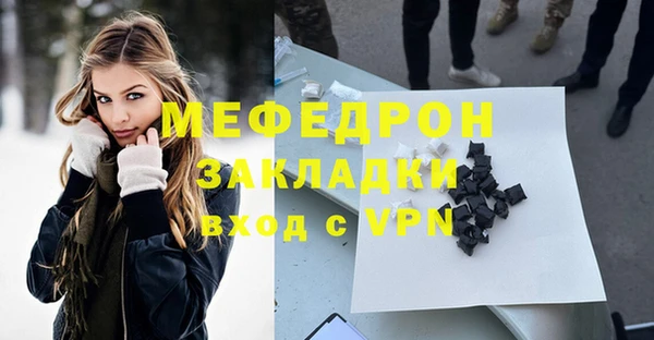 спиды Лагань