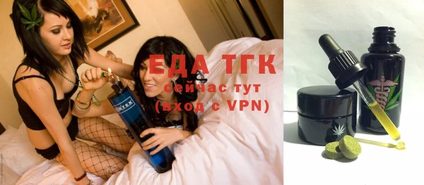 метадон Лабытнанги