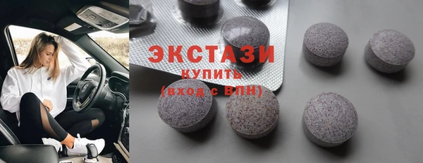 метадон Лабытнанги