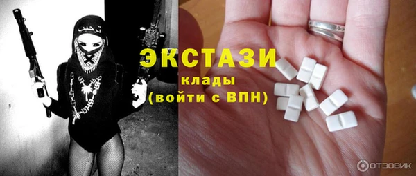 метадон Лабытнанги
