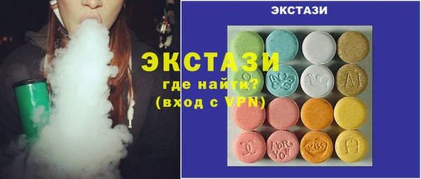 спиды Лагань
