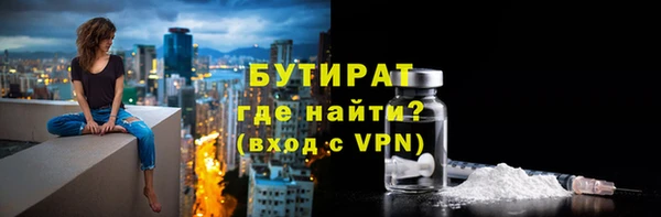 спиды Лагань