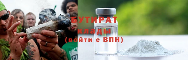 спиды Лагань