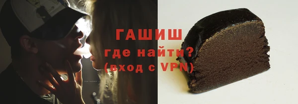 твердый Ладушкин