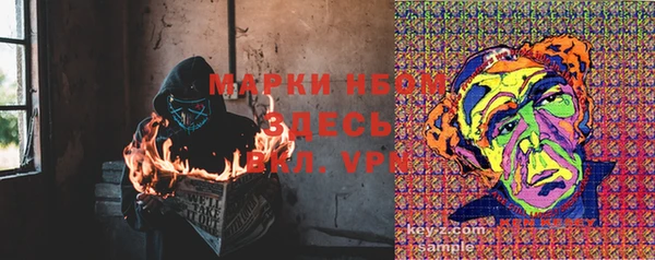 метадон Лабытнанги
