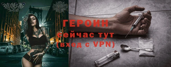 метадон Лабытнанги