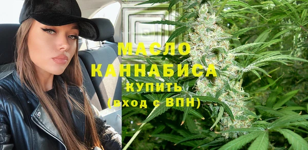 метадон Лабытнанги
