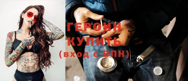 метадон Лабытнанги