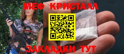 кокс Малоярославец