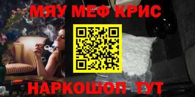 кокс Малоярославец