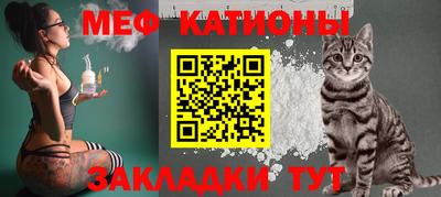 mix Малгобек