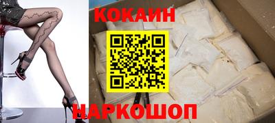 герыч Мариинск