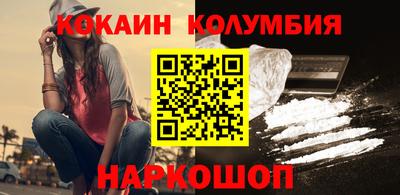 mix Малгобек