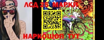 mix Малгобек