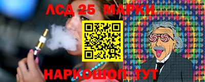 mix Малгобек