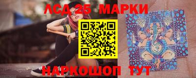 mix Малгобек
