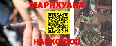 mix Малгобек
