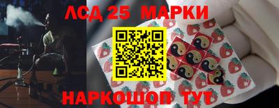 кокс Малоярославец