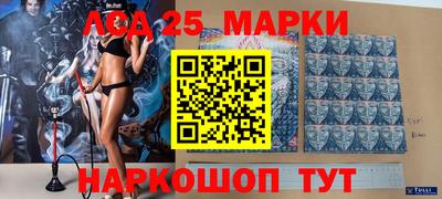 кокс Малоярославец