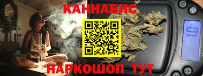 кокс Малоярославец