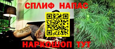 mix Малгобек