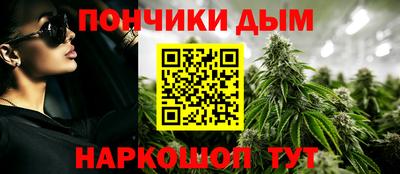 mix Малгобек