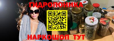 mix Малгобек