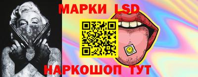 герыч Мариинск