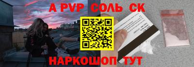 mix Малгобек