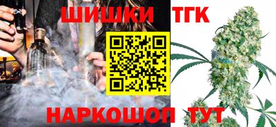 mix Малгобек