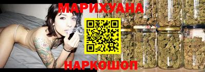 кокс Малоярославец