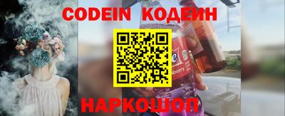 mix Малгобек