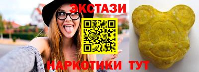 кокс Малоярославец
