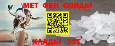 герыч Мариинск
