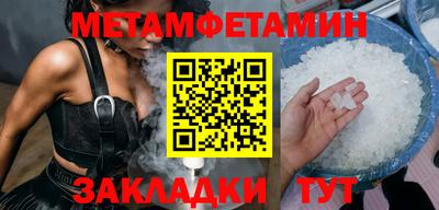 кокс Малоярославец