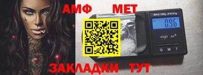 mix Малгобек