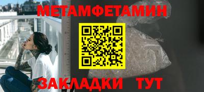 mix Малгобек