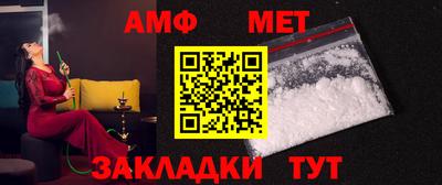 кокс Малоярославец
