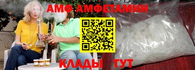 кокс Малоярославец