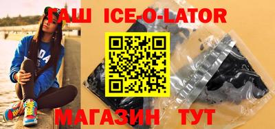 кокс Малоярославец
