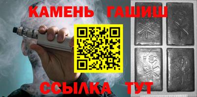 кокс Малоярославец