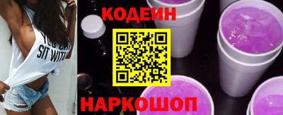 кокс Малоярославец