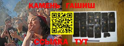 mix Малгобек