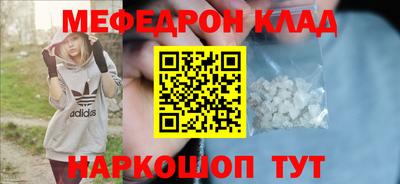 mix Малгобек